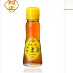 Sesame oil